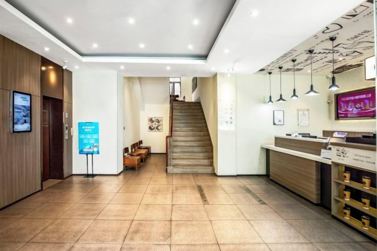 Others 1, HanTing Hotel (Hangzhou Central Wulin Square Subway Station), Hangzhou