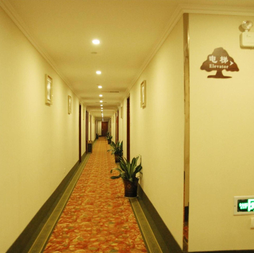 Others 5, GreenTree Inn Jiaozuo Huifeng Rd, Jiaozuo