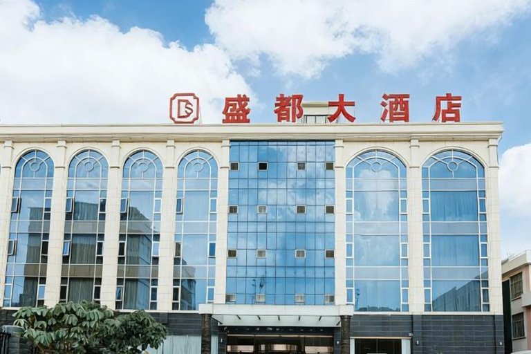 Exterior & Views 2, Shengdu Hotel, Dali Bai