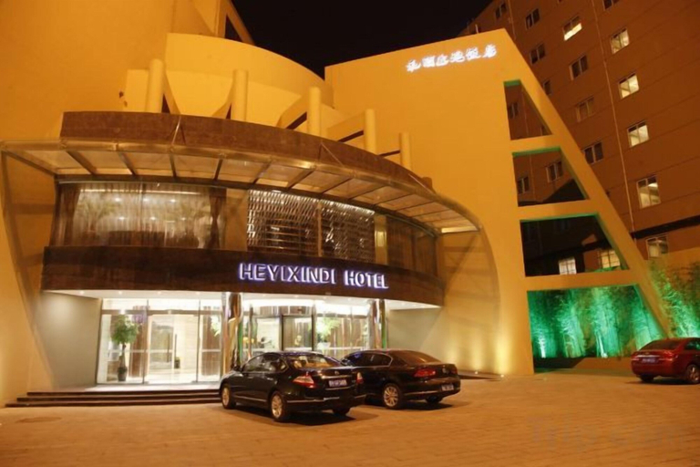 Exterior & Views 2, Heyixindi Hotel, Xinxiang