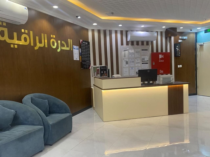 Others 5, AlDurra AlRaqia, Al Madinah Al Munawwarah