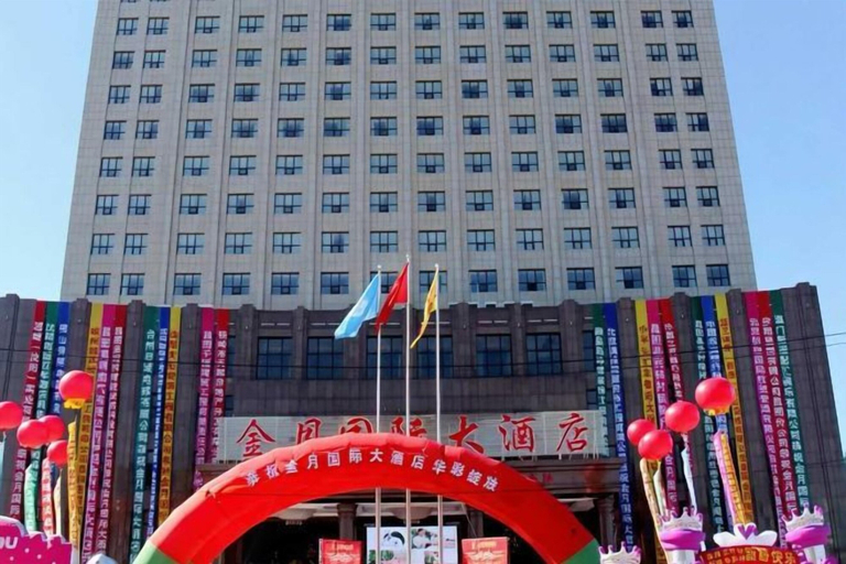 Exterior & Views 2, Jinyue International Hotel, Tieling