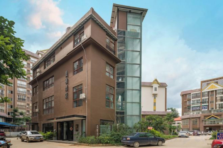 Exterior & Views 2, Manya Hotel, Xishuangbanna Dai