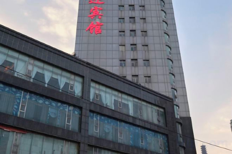 Exterior & Views 2, Liuzhi Gongkuang Hotel, Liupanshui