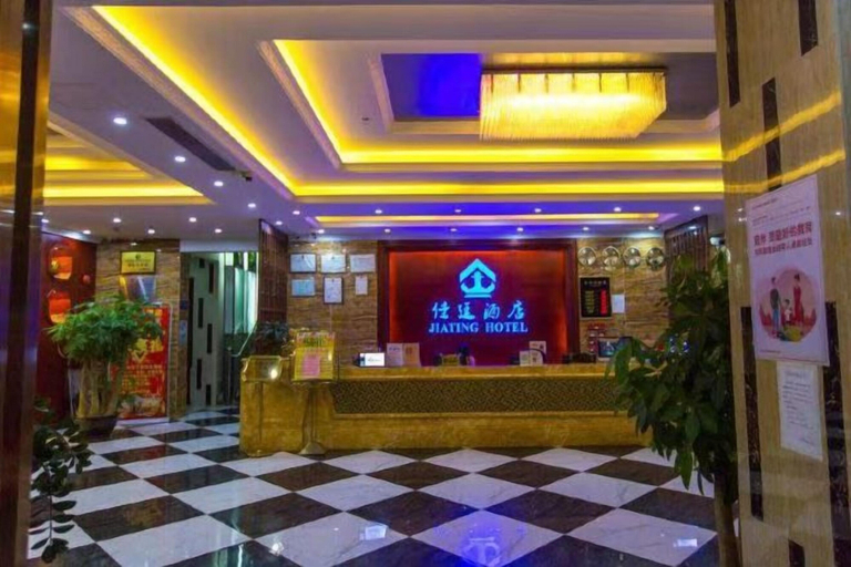 Others 5, Jiating Hotel, Shenzhen