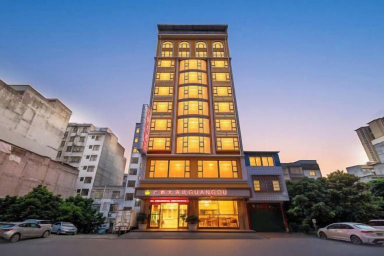 Exterior & Views 2, Guangdu Hotel, Suixi, Wuzhou