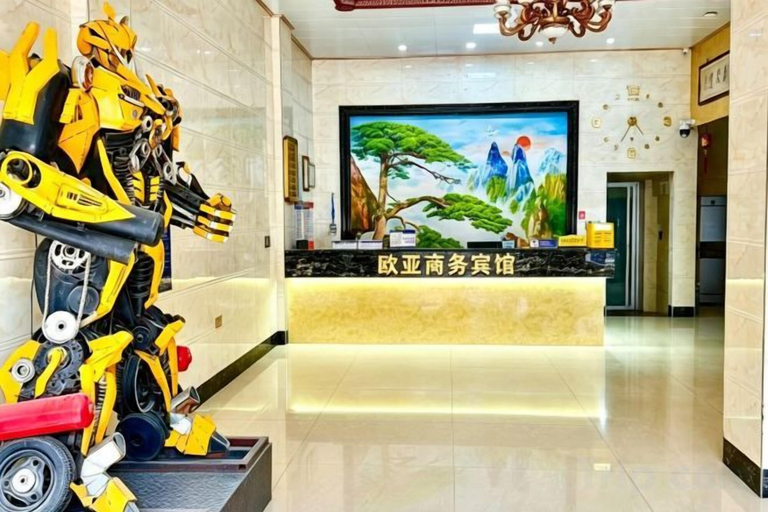 Others 1, Putian Eurasia Business Hotel, Putian