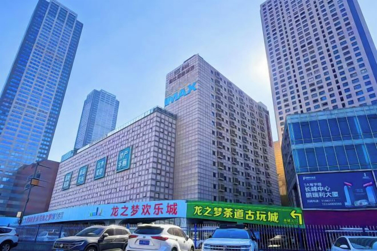 Exterior & Views 2, Longemont Yashi Business Hotel (Zhongjie Street,Shenyang), Shenyang