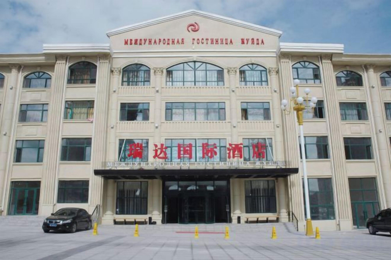 Exterior & Views 2, Ruida International Hotel, Jiamusi