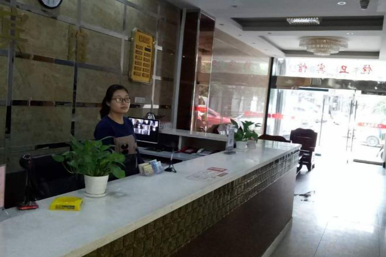 Others 5, Shangrao Raowei Hotel, Shangrao