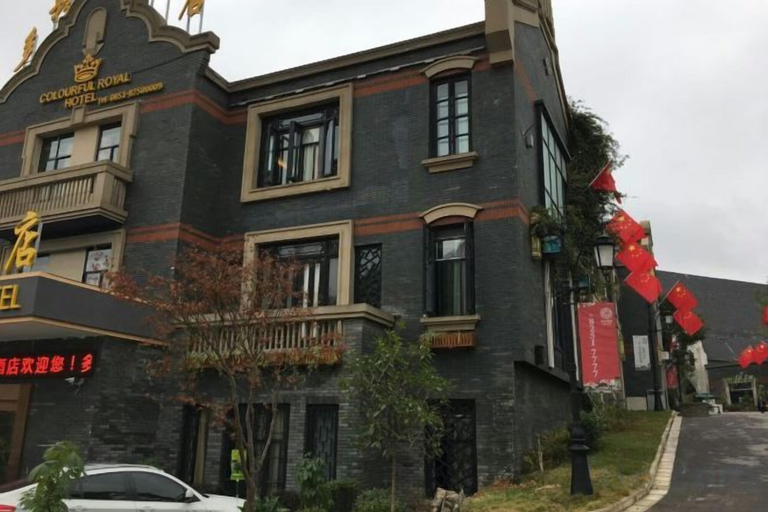 Exterior & Views 2, Colorful Royal Hotel (Qingzhen Time Guizhou Ancient Town), Guiyang