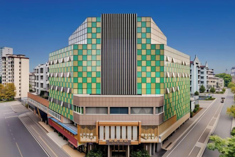 Exterior & Views 2, Anqing Mingjia Hotel, Anqing
