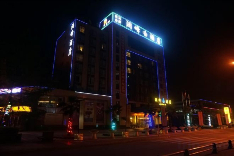 Exterior & Views 2, Chongzhou Lanfeng Hotel, Chengdu