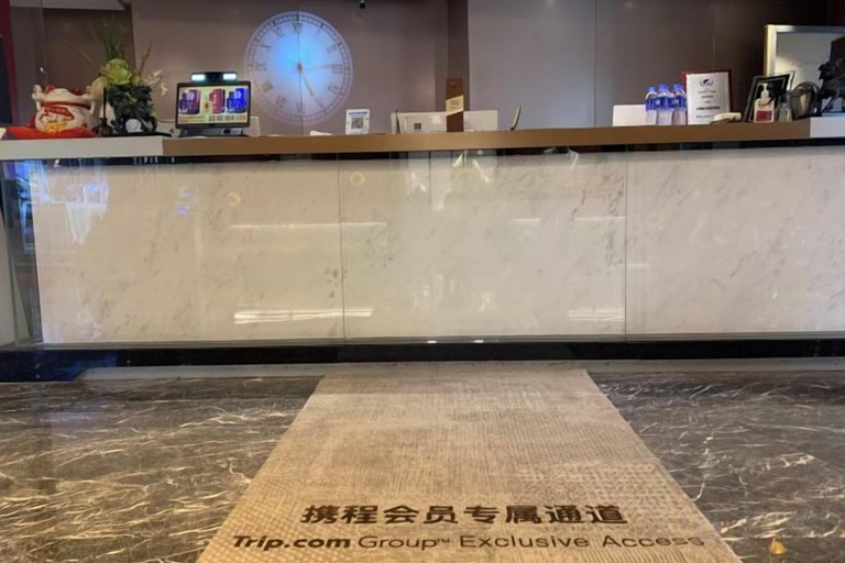 Others 1, Jindi Mingting Hotel, Lanzhou