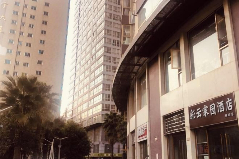 Exterior & Views 2, Caiyun Jiayuan (Nanping Street Old Street Kunming), Kunming
