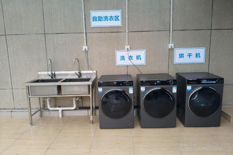 Bathroom, Mingwu Jiuzun Hotel, Mianyang