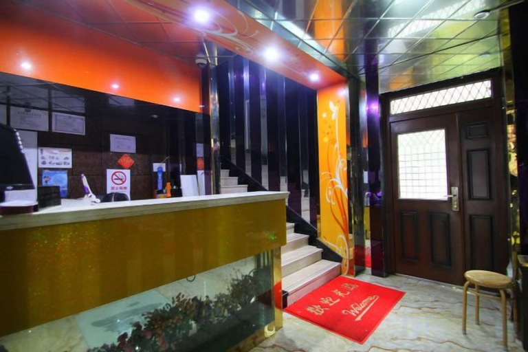 Others 5, Hongman Fashion Hotel, Shanghai