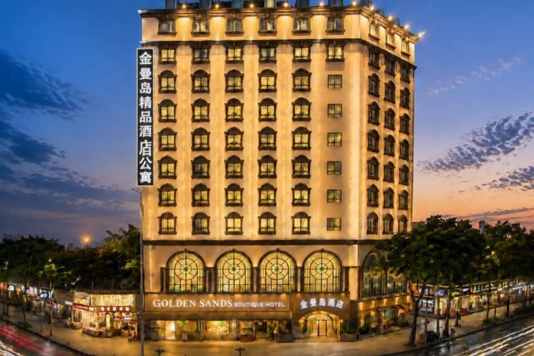 Exterior & Views 2, Jinman Island Hotel (Shenzhen Qinghu Subway Station Branch), Shenzhen