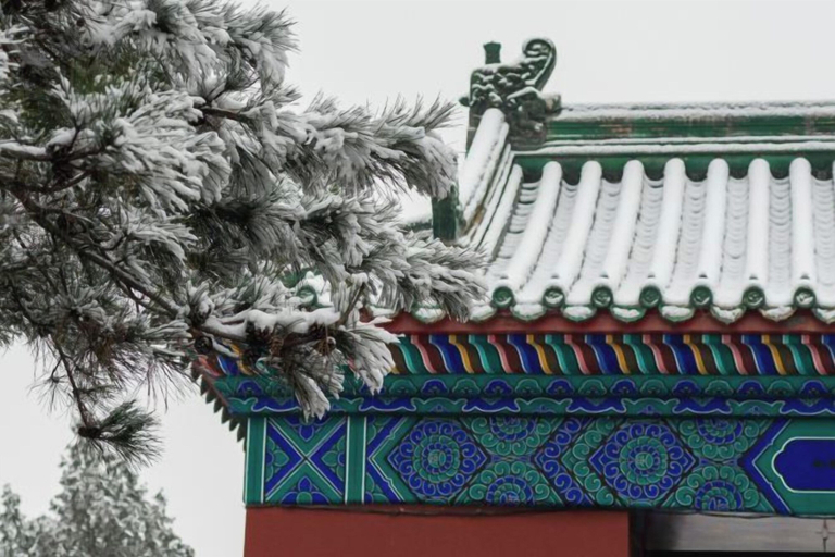 Exterior & Views 2, Long Shao Heng Hotel, Beijing