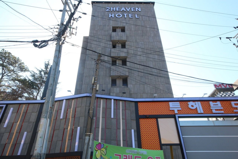 Others 1, Mandeok Two Heaven Hotel, Buk