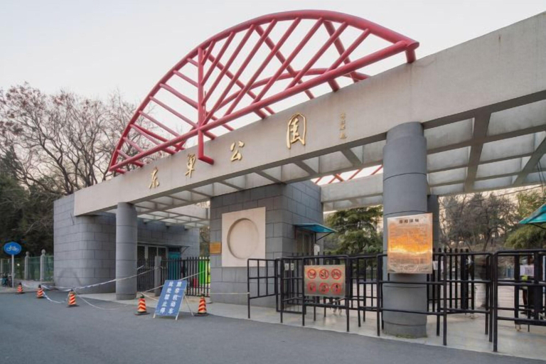 Exterior & Views 2, Inner Mongolia Grand Hotel(Wangfujing Commercial Street, Dongdan Metro Station), Beijing