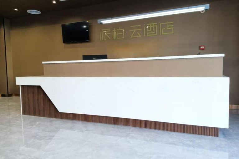 Others 1, Homeinn Pebble Hotel (Tongling Zhidicheng Fortune Plaza Third Middle School), Tongling