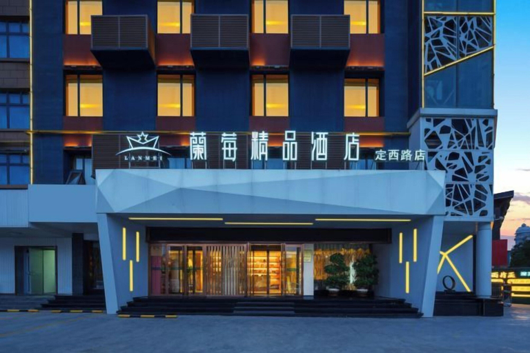 Exterior & Views 2, Raspberry Boutique Hotel, Lanzhou