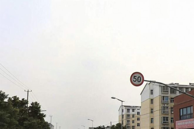 Others 4, Yaocheng Hotel, Shanghai