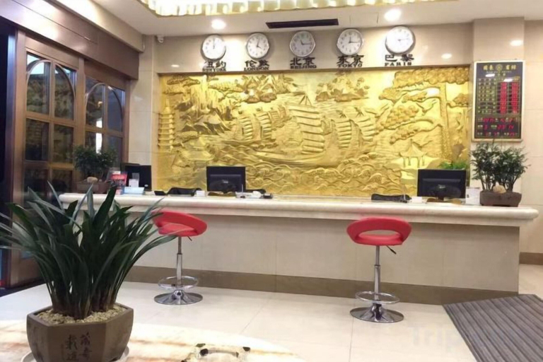 Others 5, Guo Hao Hotel (Yiwu International Trade City), Jinhua