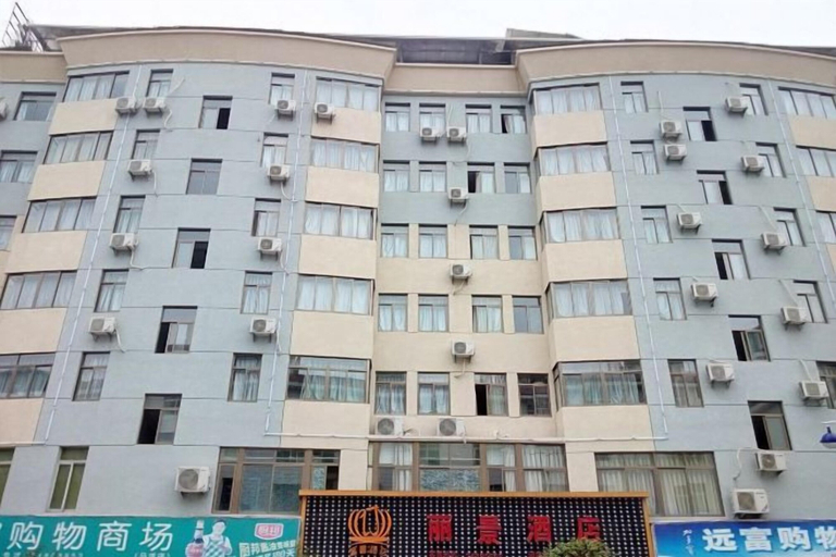 Exterior & Views 2, Lijing Hostel, Fuzhou