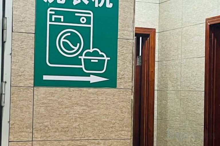 Exterior & Views 2, GreenTree Inn (Pingtan Longfeng Bathing Beach Xihang Road), Fuzhou