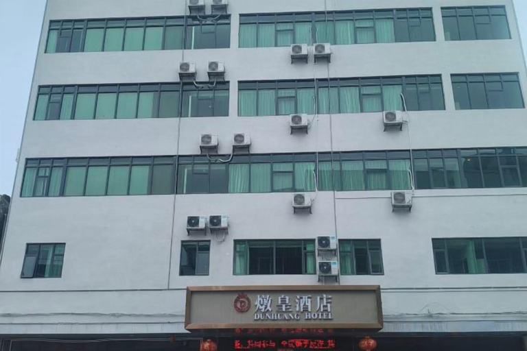Exterior & Views 2, Dunhuang Hotel, Dongguan