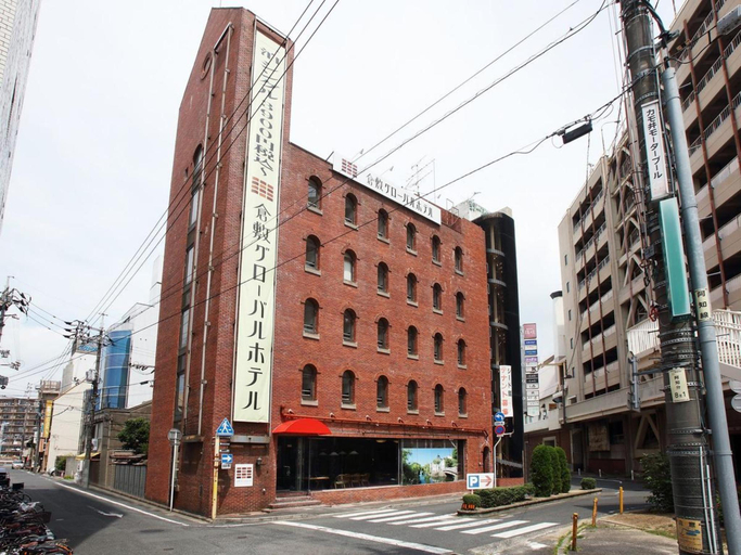 Exterior & Views 2, Kurashiki Global Hotel, Kurashiki