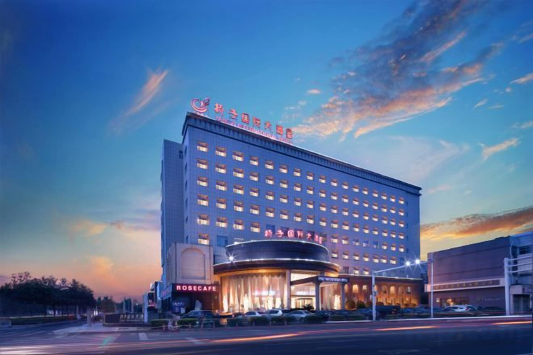 Exterior & Views 2, Yangzi International Hotel, Changzhou