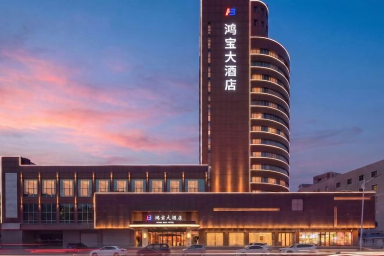 Exterior & Views 2, Hongbao Hotel (Xuchang Caowei Ancient City Pang Donglai Times Square), Xuchang