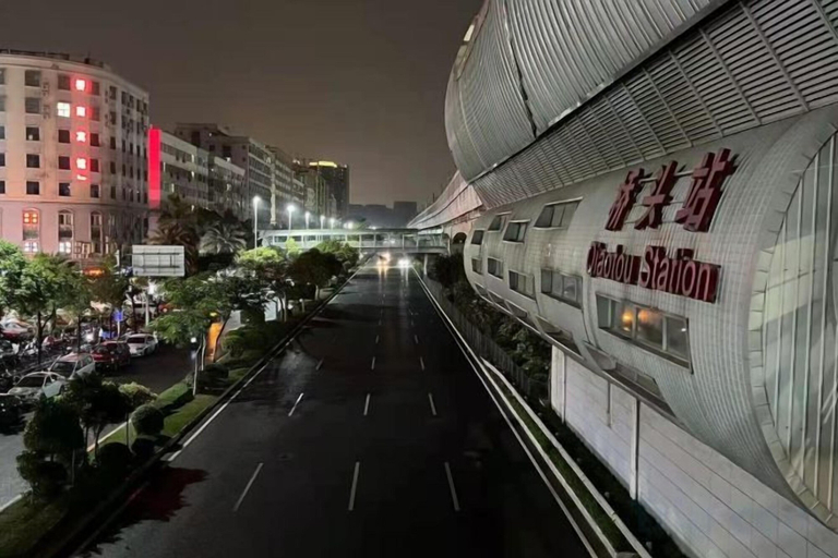 Others 5, Shenzhen Qiaonan Hotel, Shenzhen