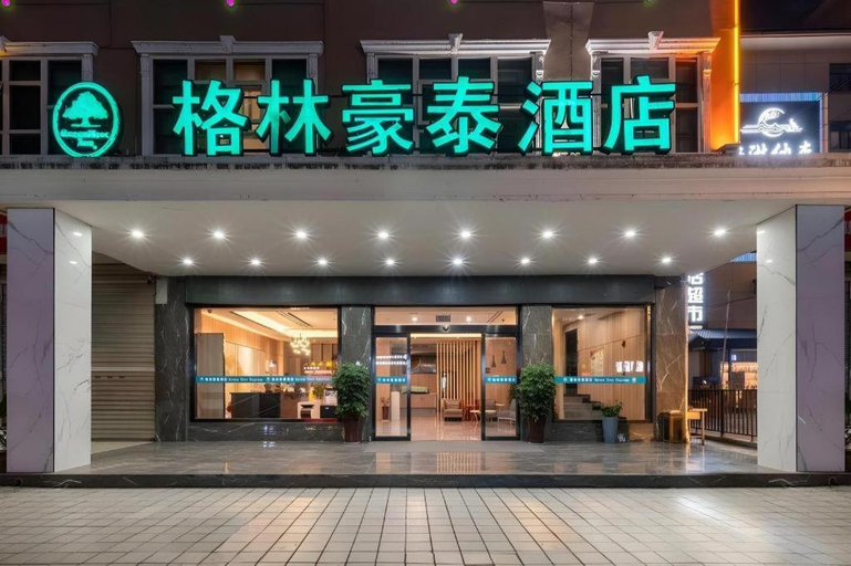 Exterior & Views, GreenTree Inn HanZhong Railway Station BeiYiHuan Road Express Hotel, Hanzhong