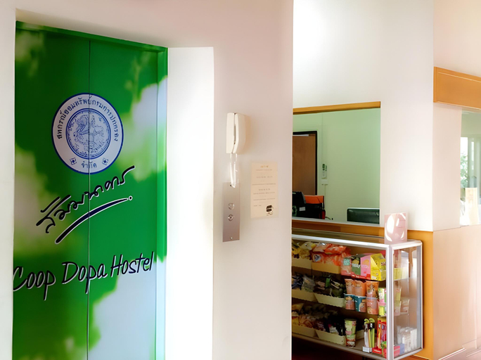 Others 5, Coop Dopa Hostel, Dusit