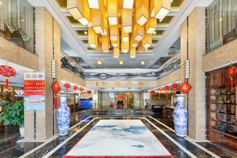 Others 1, Fushan Garden Hotel, Longyan