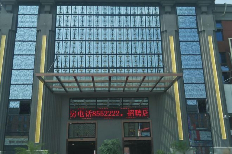 Exterior & Views 2, Siji Zhijia Hotel, Suzhou