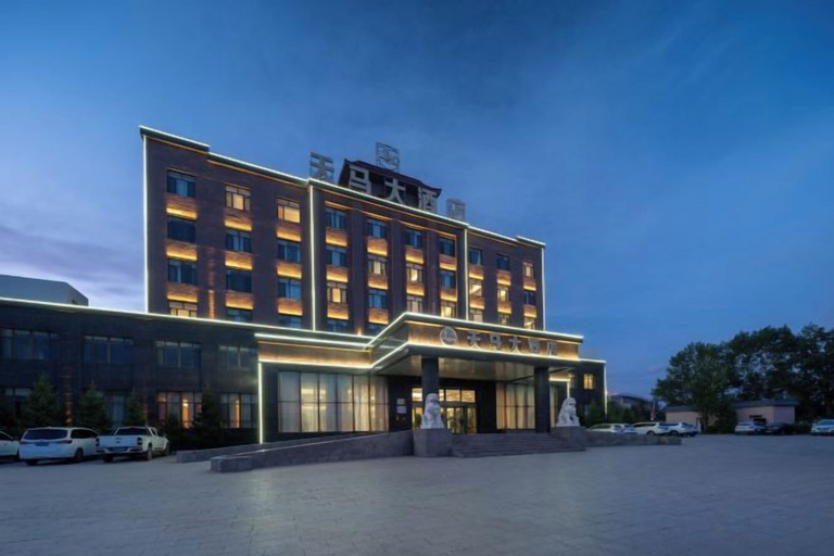 Exterior & Views 2, Pegasus Hotel, Ili Kazakh