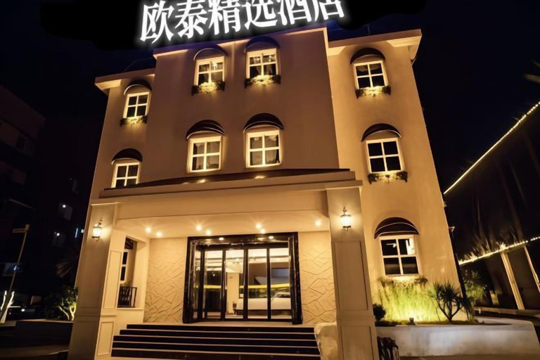 Exterior & Views 2, Shantou Outai Select Hotel, Shantou