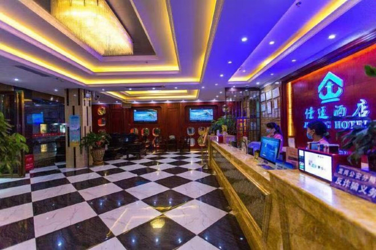 Others, Jiating Hotel, Shenzhen