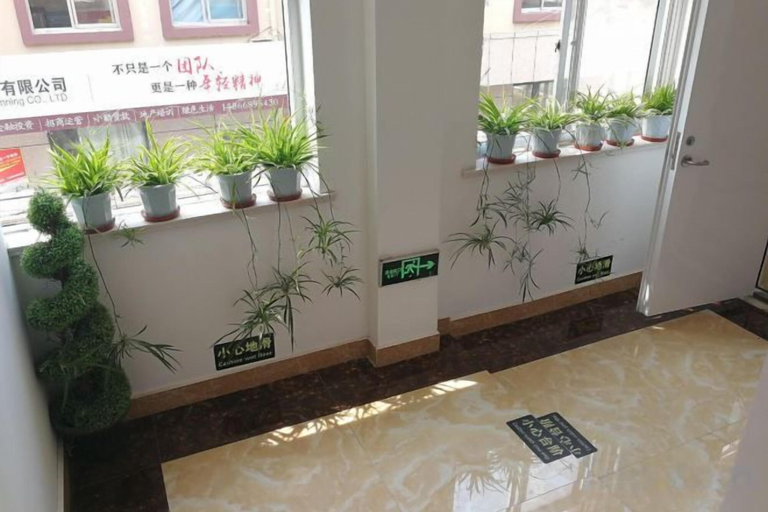 Others 5, Qingdao IKEA Business Hotel, Qingdao