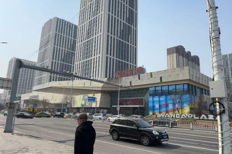 Exterior & Views 2, Yingkou Yudingyu Longge Business Hotel 1 (Wanda Plaza), Tieling