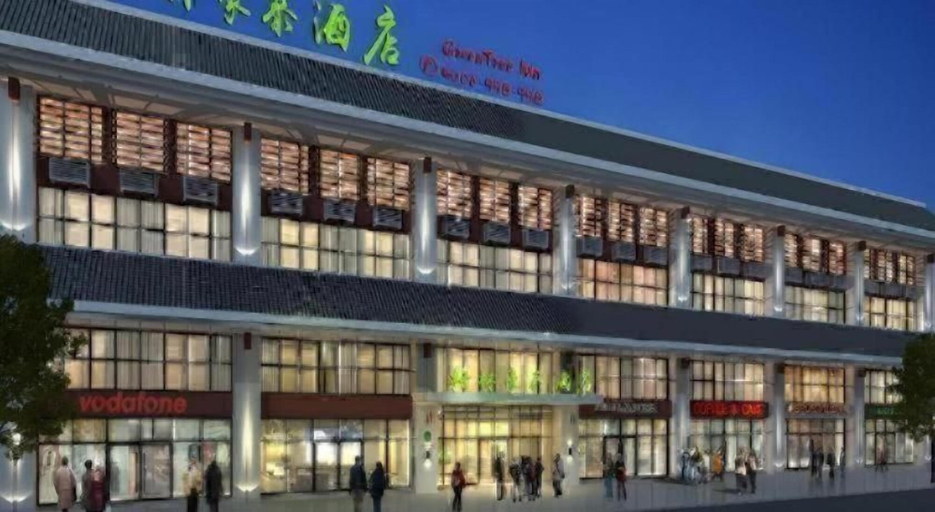 Exterior & Views 2, Greentree Inn Guiyang Wudang District High-speed Railway East Station, Guiyang