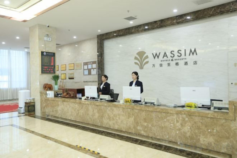 Others, Wassim Hotel &Resorts, Xingtai