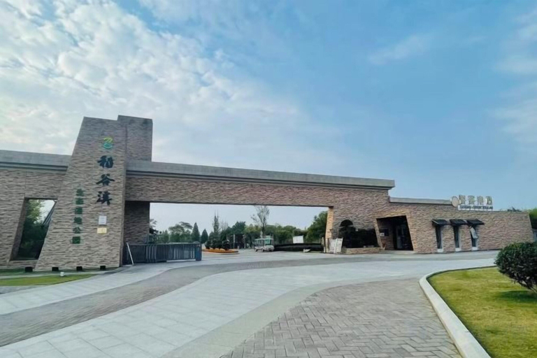 Exterior & Views 2, Songzitu Paiya Hotel (Shangshangcheng Branch), Jingzhou