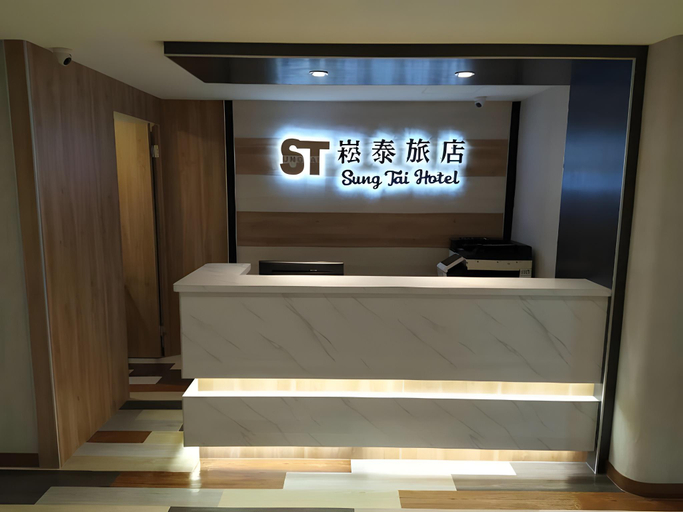 Public Area 3, Chillax Inn, Kaohsiung