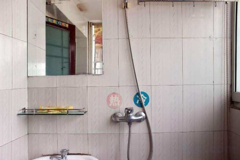 Bathroom 4, Guangyin Guest House, Shenzhen